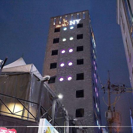 โรงแรมนิวยอร์ก โซล ภายนอก รูปภาพ