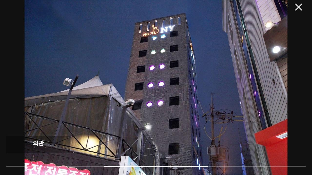 โรงแรมนิวยอร์ก โซล ภายนอก รูปภาพ